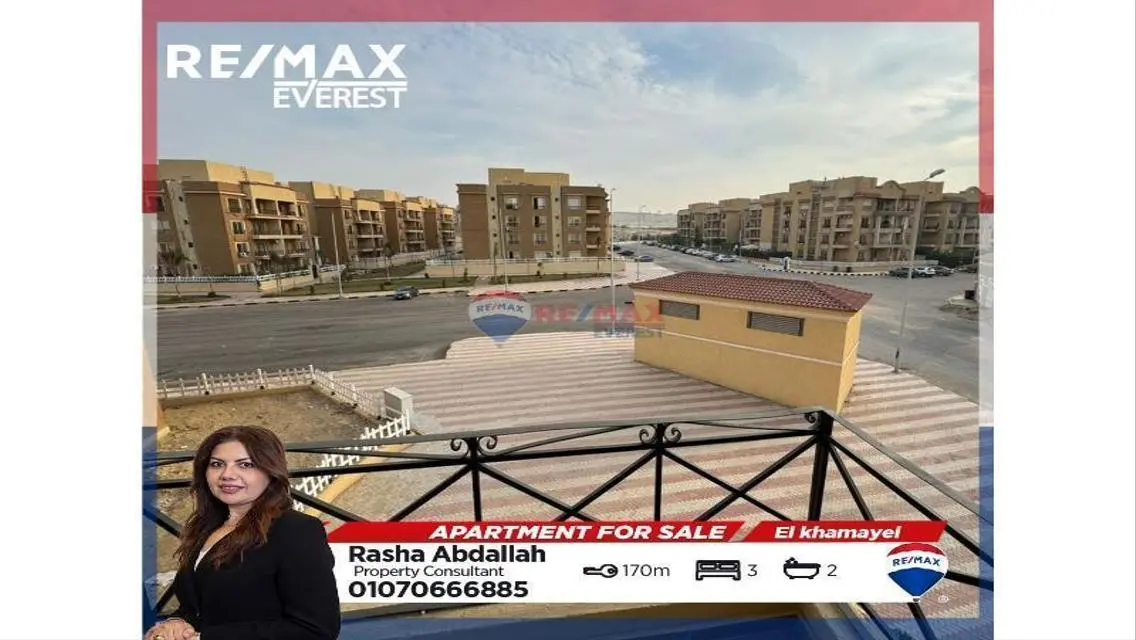 Luxury Apartment for Sale in 170 Square Meters