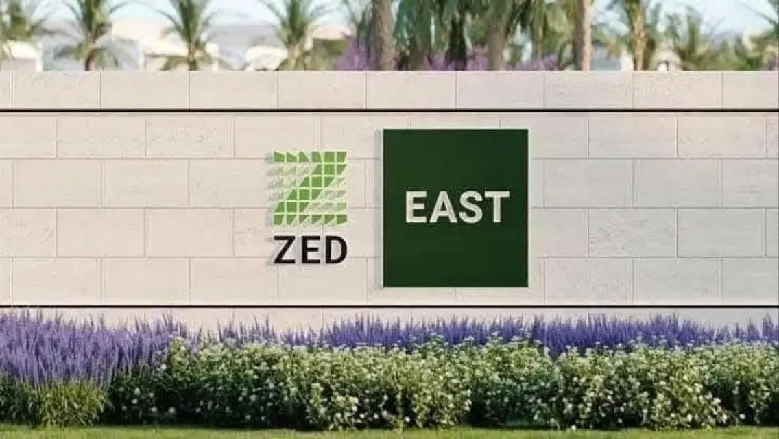Luxury Apartment with Lake View in Zed East