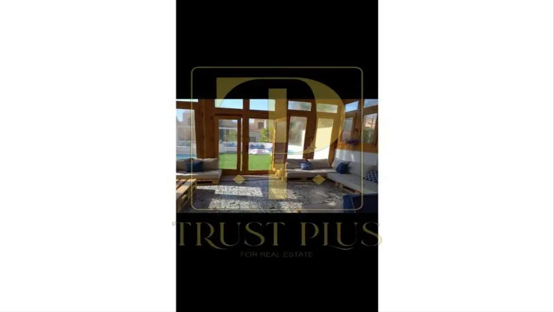 Luxury Apartment with Lake View in the Heart of the City