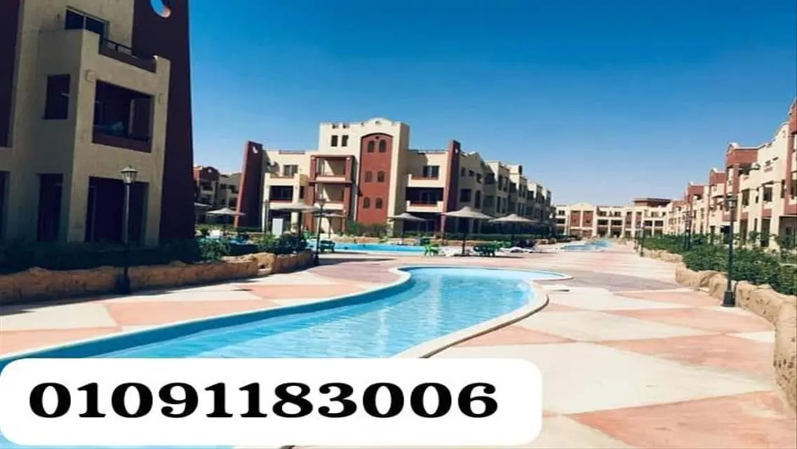 عقار متميز بإطلالة على البحيرات وحديقة خاصة