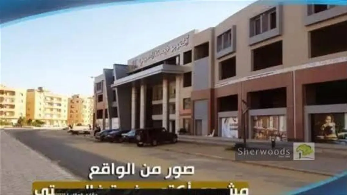 شقة فاخرة مع موقف مغطى للإيجار