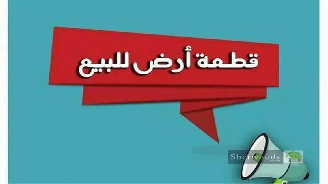 Luxury Apartment for Sale - 488,800,000 EGP