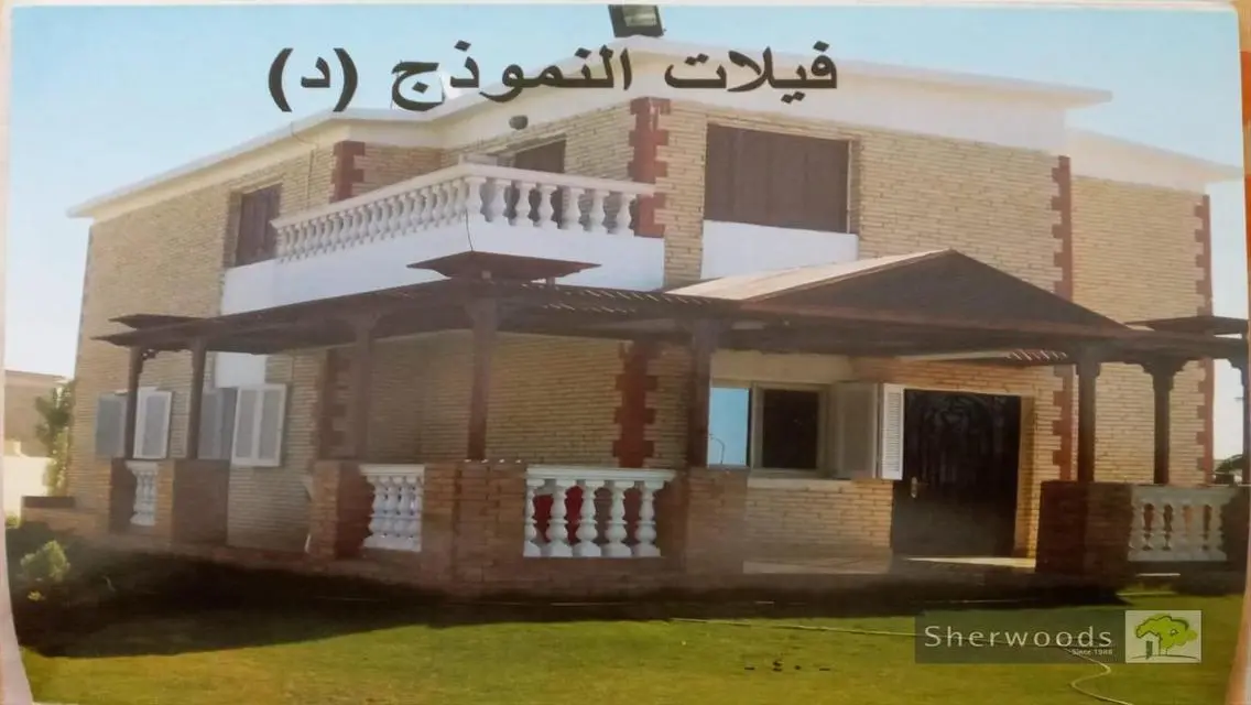 Unique Investment Opportunity with 800 sqm