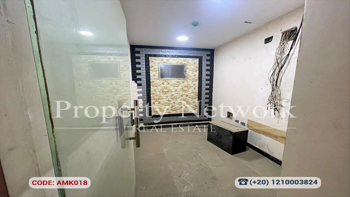 Premium Property for Sale - 350 sqm - 20,000,000 EGP