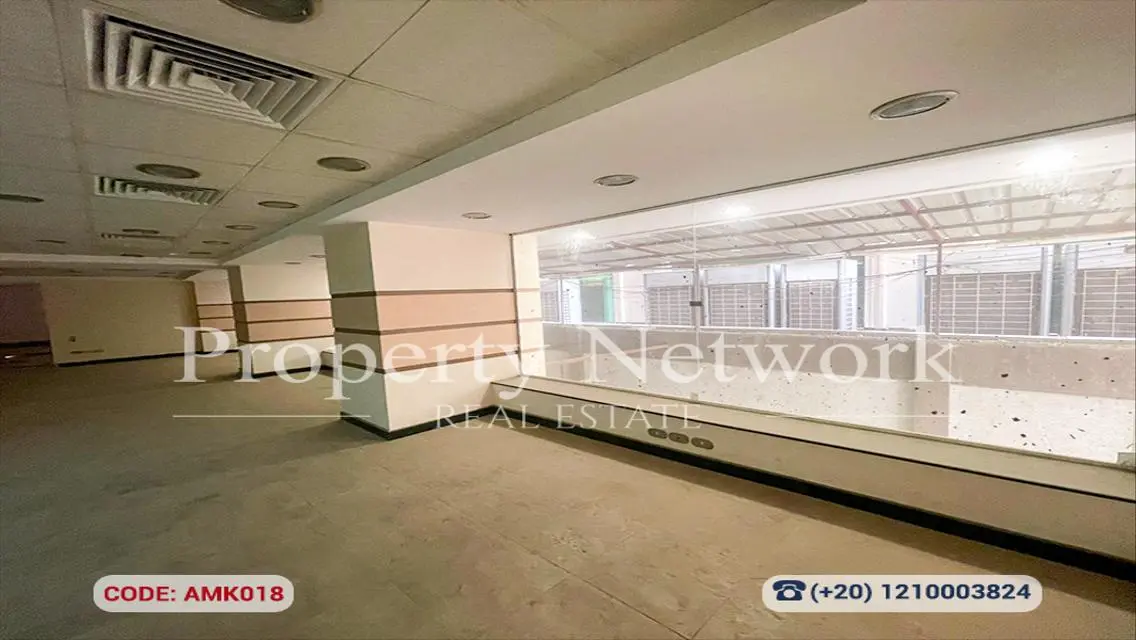 Premium Property for Sale - 350 sqm - 20,000,000 EGP
