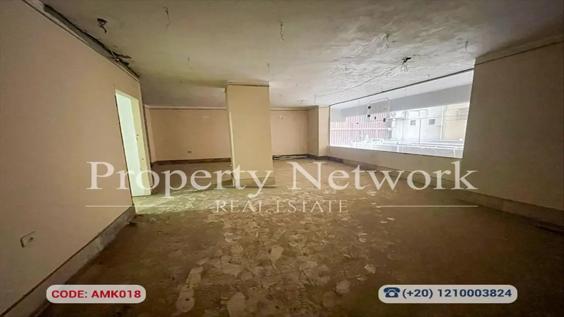 Premium Property for Sale - 350 sqm - 20,000,000 EGP