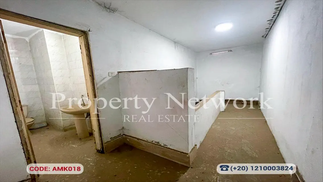 Premium Property for Sale - 350 sqm - 20,000,000 EGP