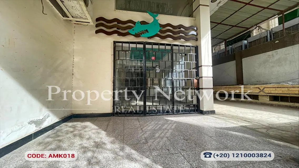 Premium Property for Sale - 350 sqm - 20,000,000 EGP