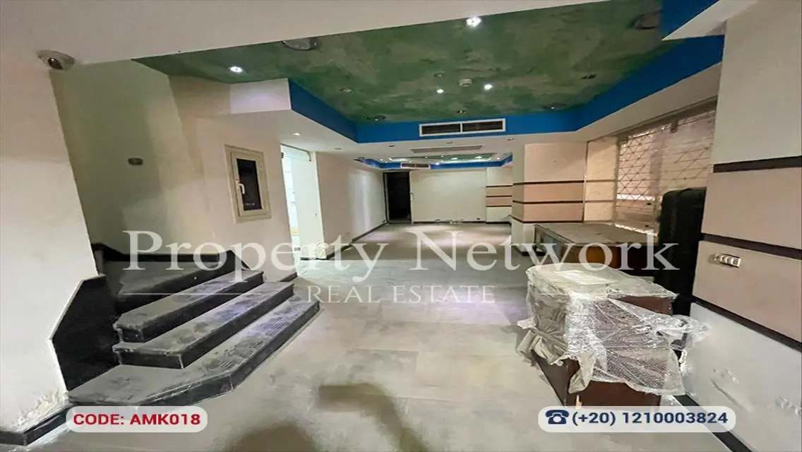 Premium Property for Sale - 350 sqm - 20,000,000 EGP