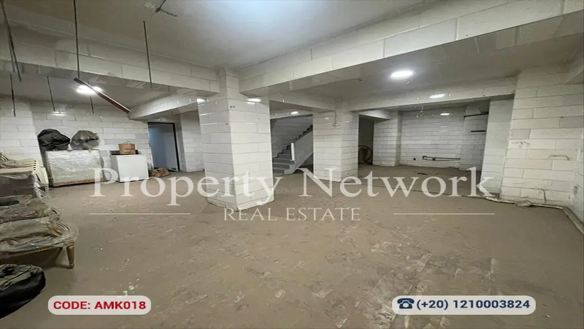 Premium Property for Sale - 350 sqm - 20,000,000 EGP