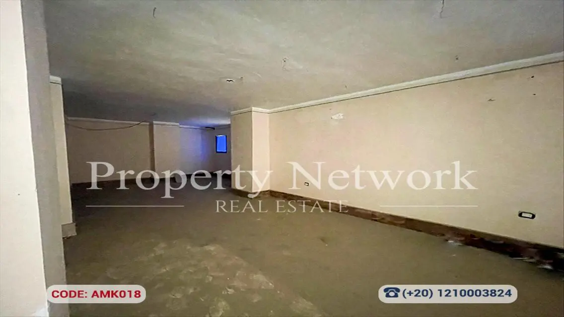 Premium Property for Sale - 350 sqm - 20,000,000 EGP