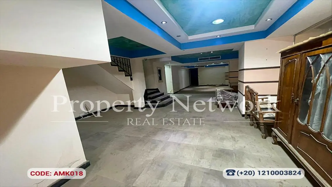 Premium Property for Sale - 350 sqm - 20,000,000 EGP