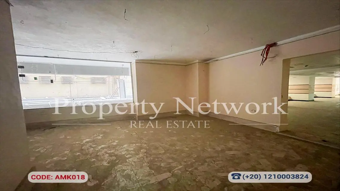 Premium Property for Sale - 350 sqm - 20,000,000 EGP