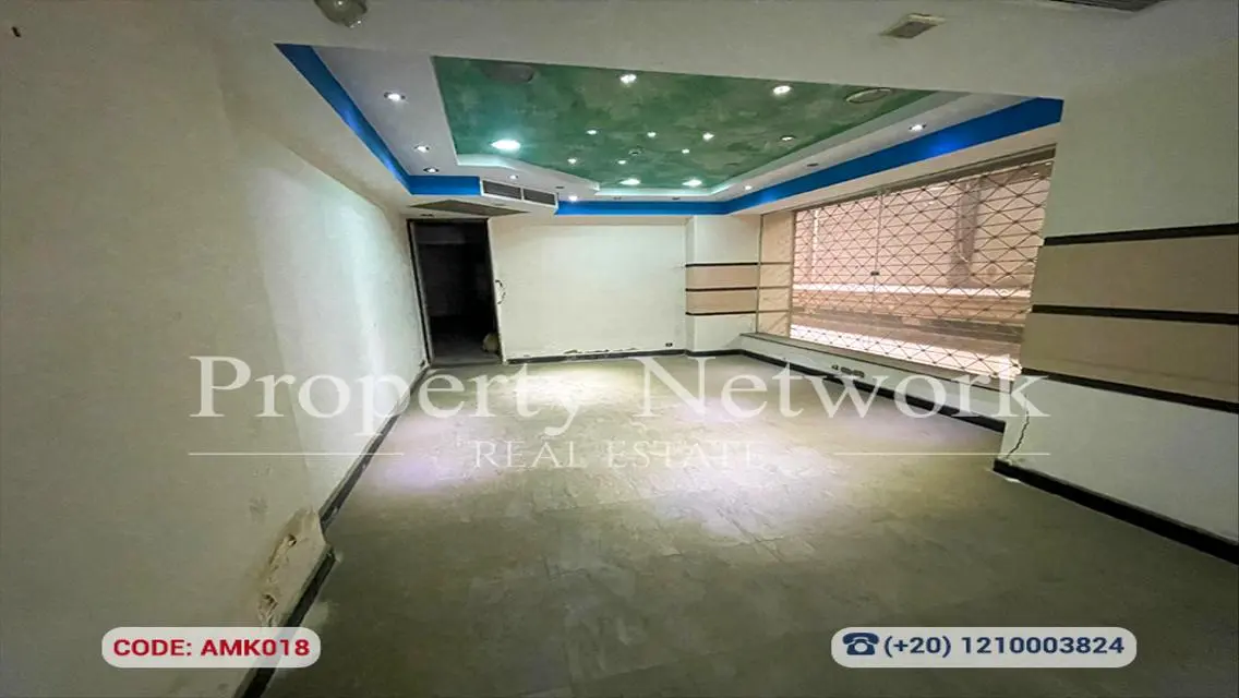 Premium Property for Sale - 350 sqm - 20,000,000 EGP