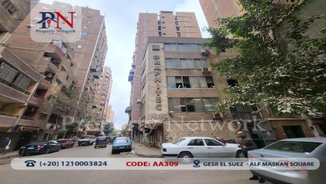 فرصة استثمارية مذهلة بقيمة 12,000,000 ج.م