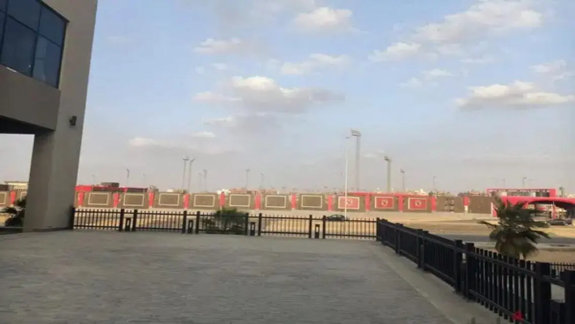 Fantastic Investment Opportunity in VGK
