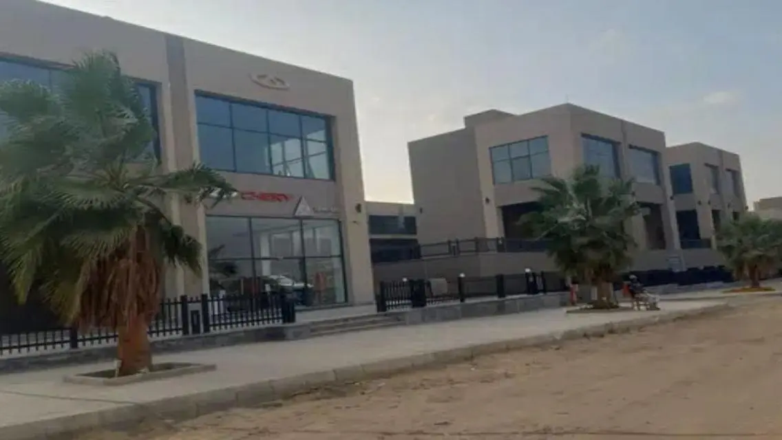 Fantastic Investment Opportunity in VGK