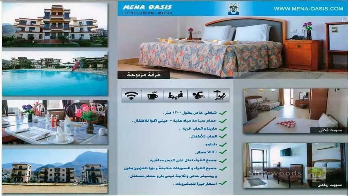 Luxury Villa for Rent Overlooking Lakes