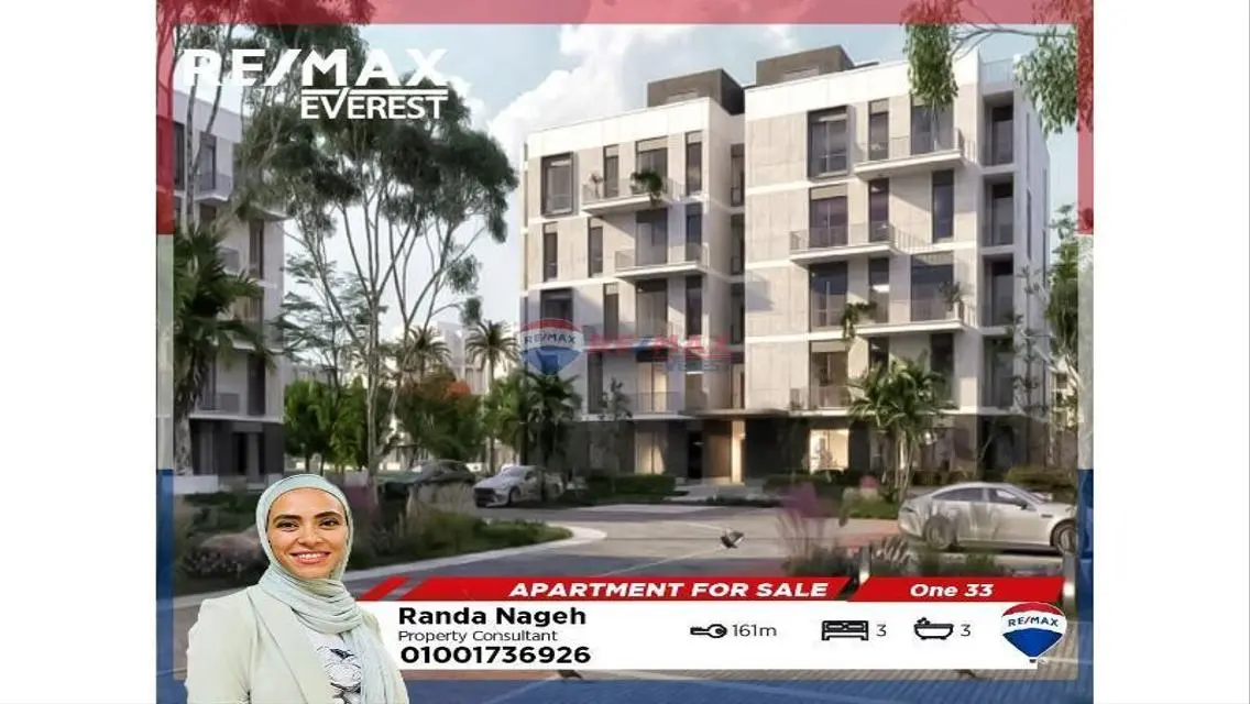 One33 - Luxury Apartment for Sale