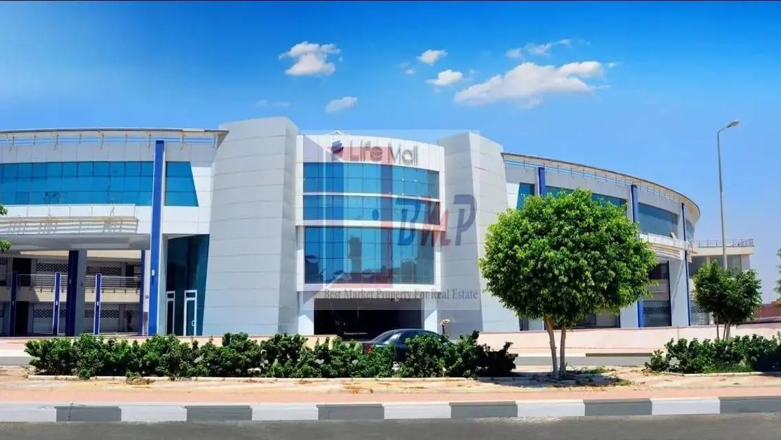 Premium Apartment for Sale
