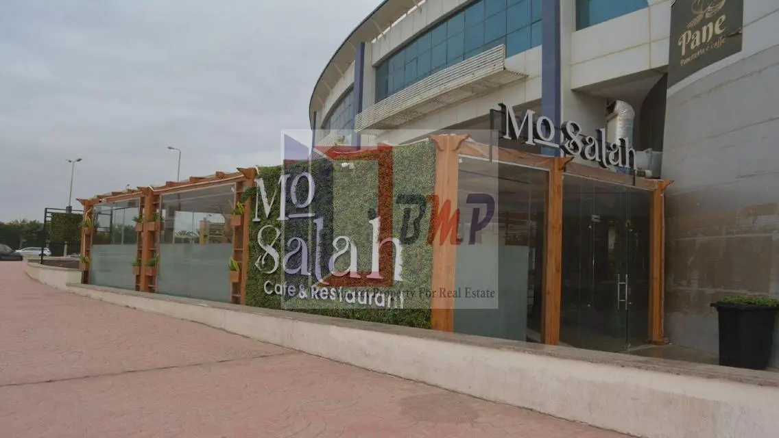Premium Apartment for Sale