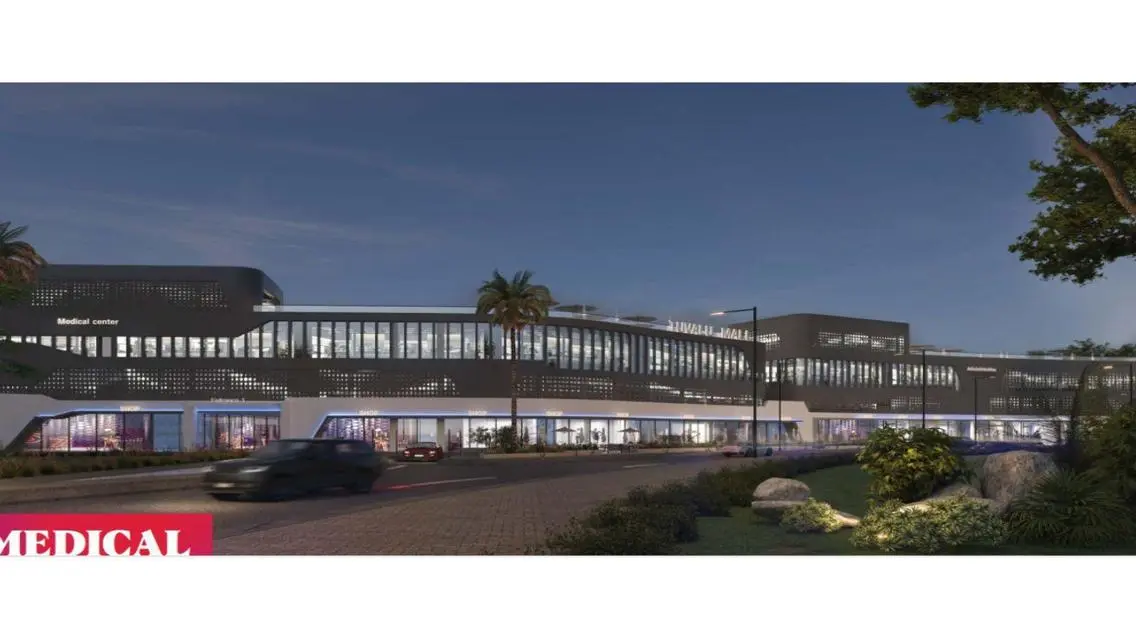 Investment Opportunity in Tuvalu Mall - 171000