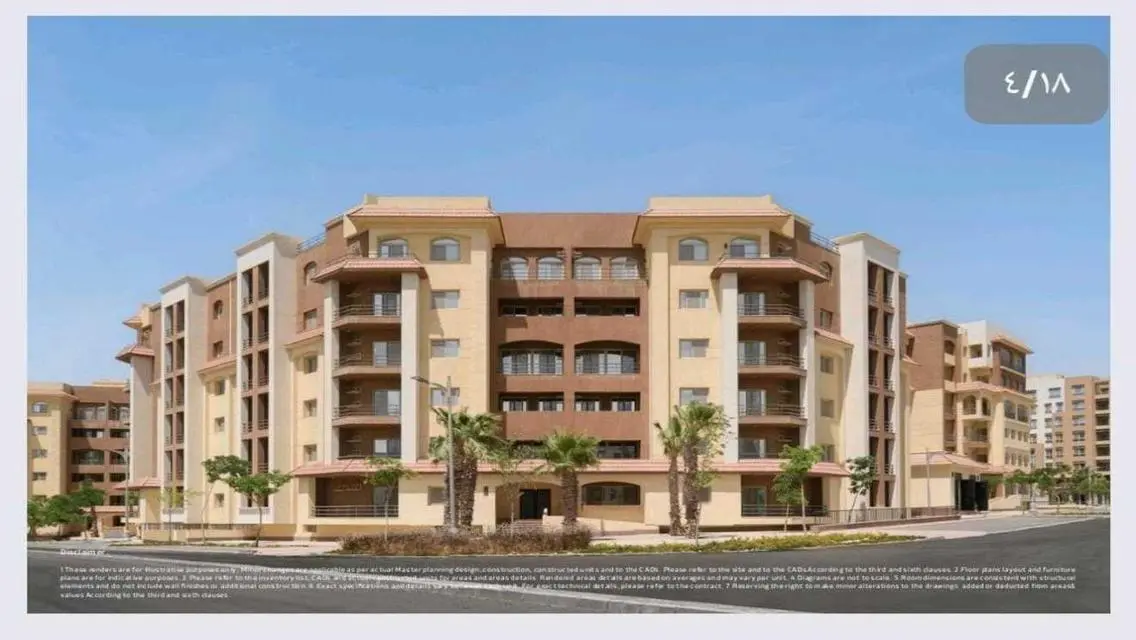 Luxurious Apartment in 20 Green Tiger St - 106sqm