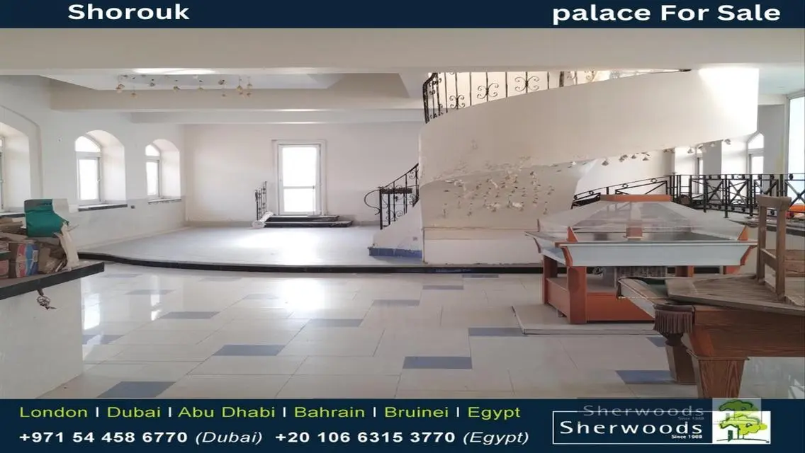 A large palace for sale in Shorouk City