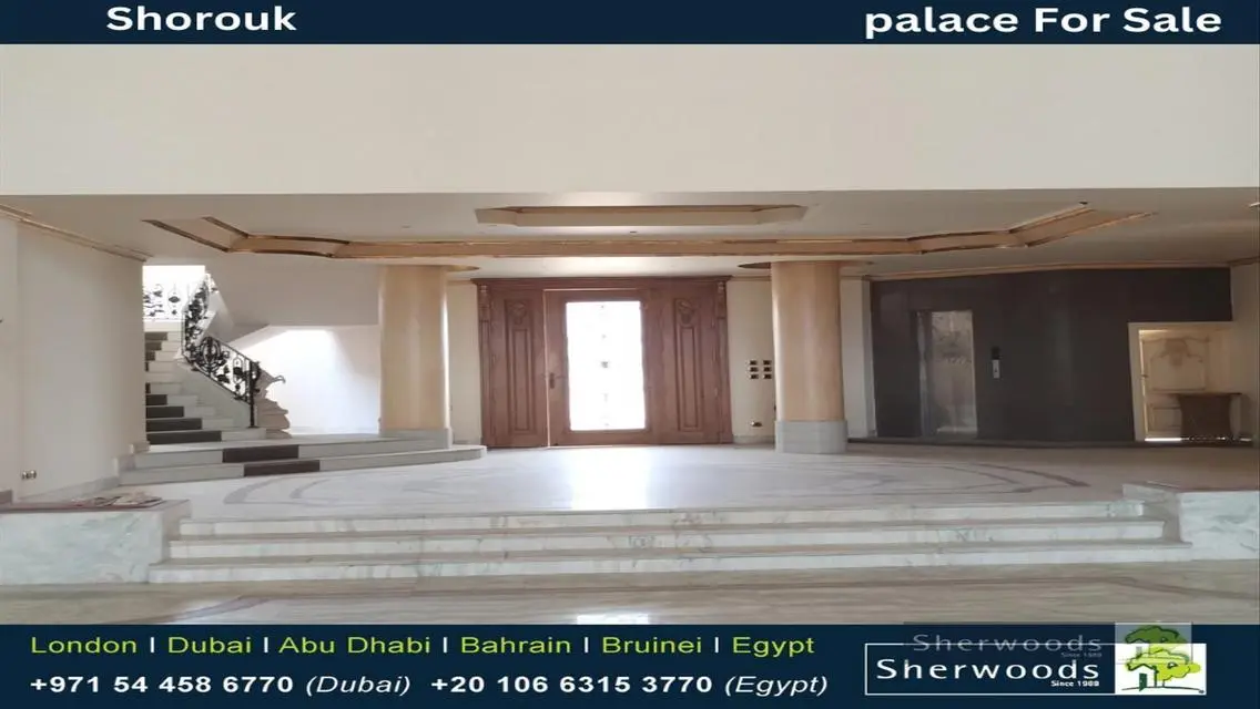 A large palace for sale in Shorouk City
