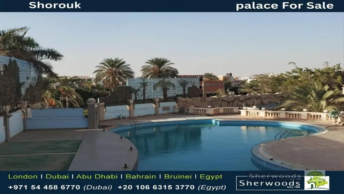 A large palace for sale in Shorouk City