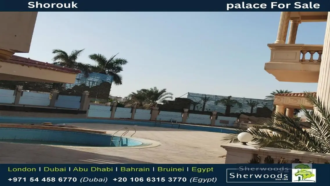 A large palace for sale in Shorouk City