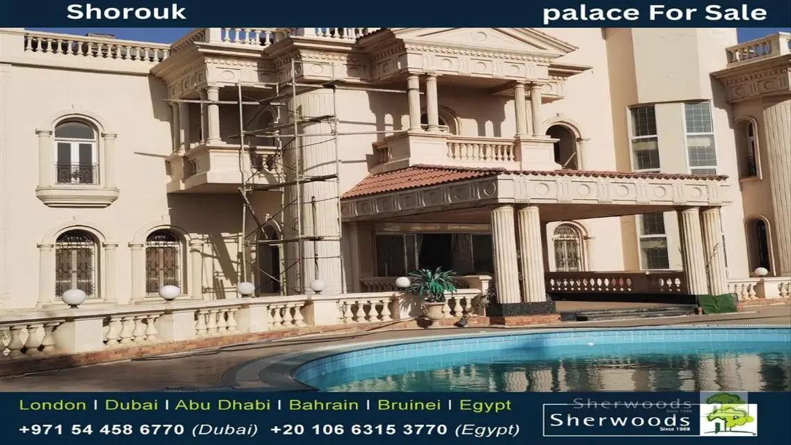 A large palace for sale in Shorouk City