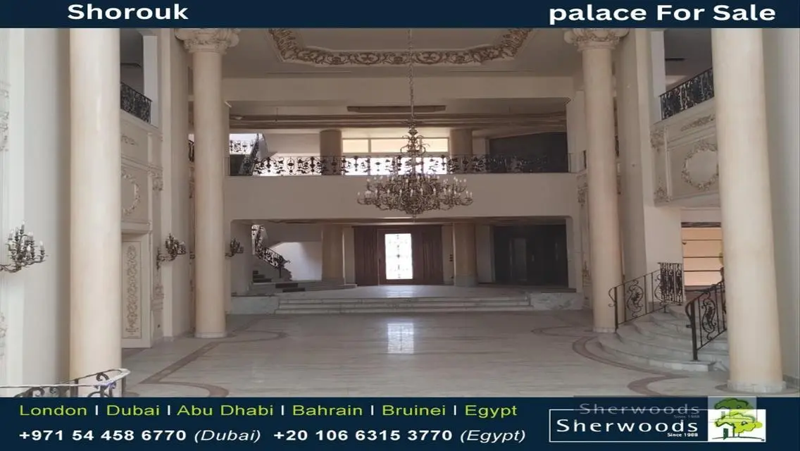 A large palace for sale in Shorouk City