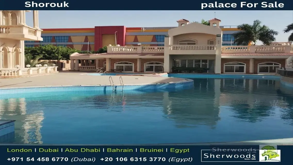 A large palace for sale in Shorouk City