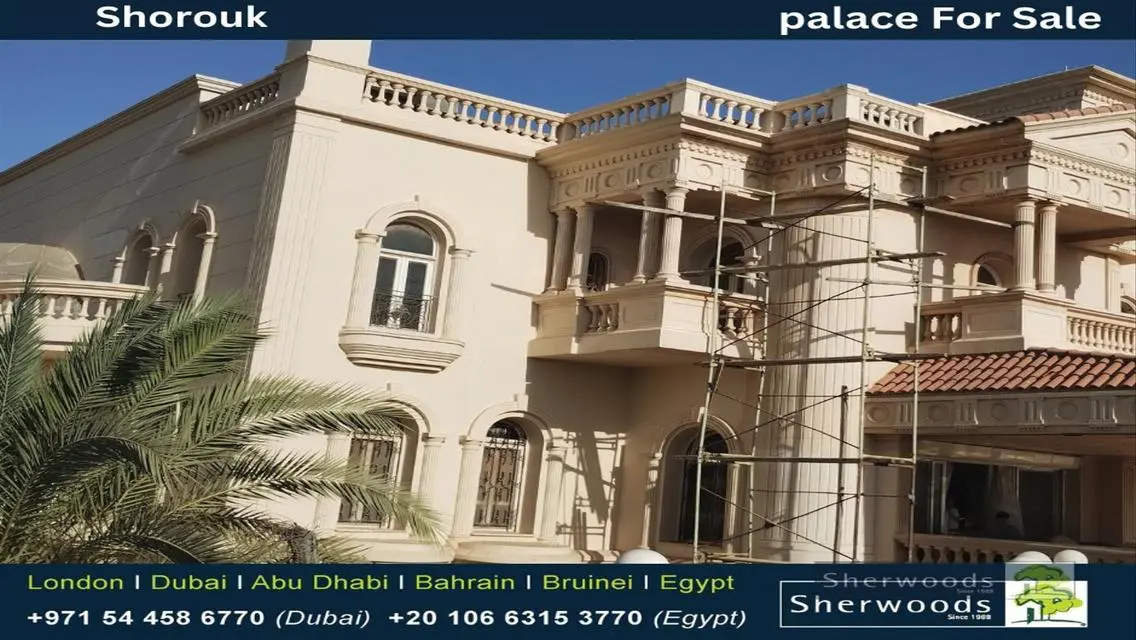 A large palace for sale in Shorouk City