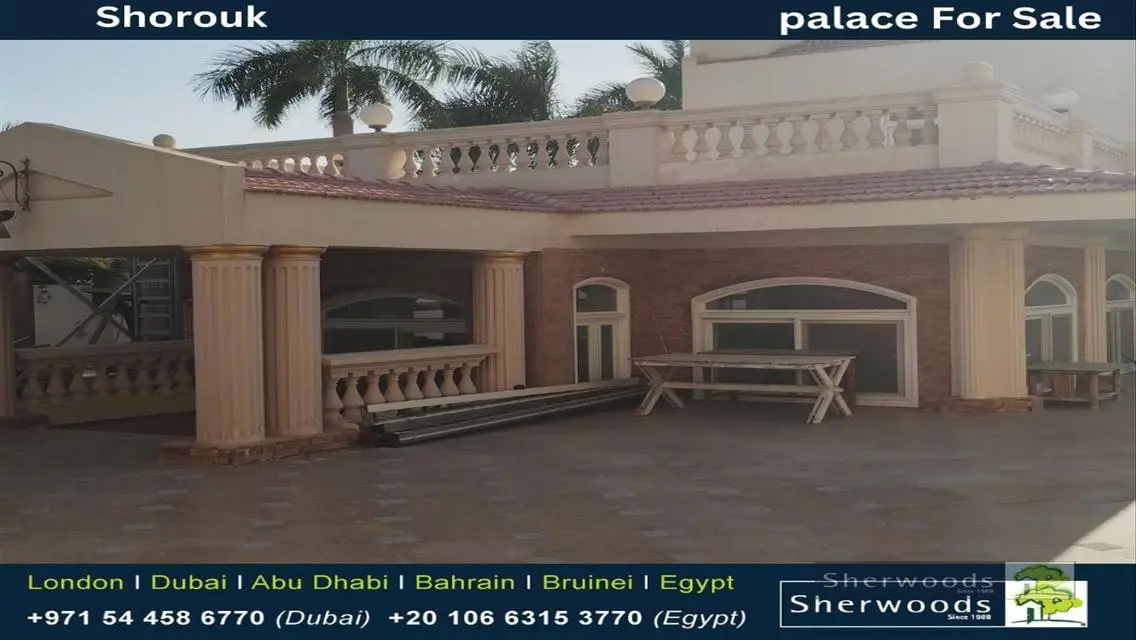 A large palace for sale in Shorouk City