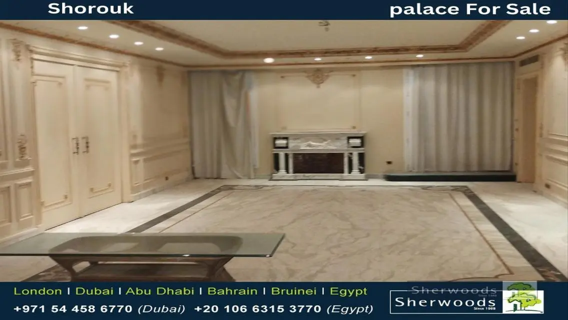 A large palace for sale in Shorouk City
