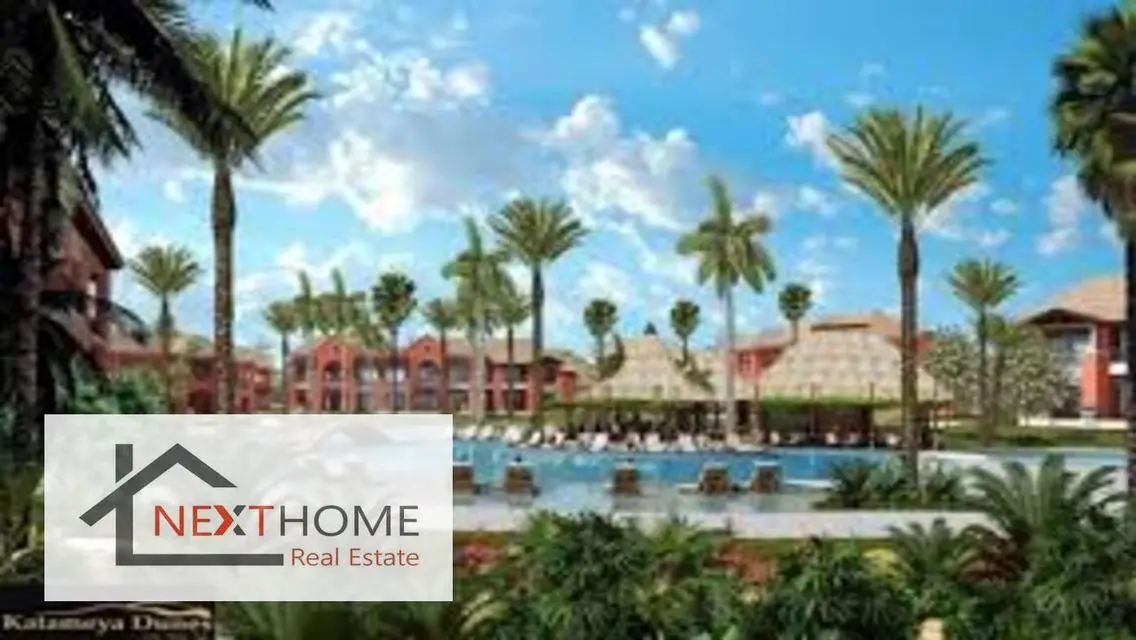 The lowest price for a 1050 sqm villa in Katameya