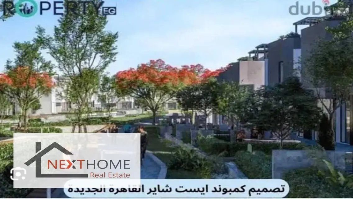 The most beautifultownhouse corner 377m East Shar