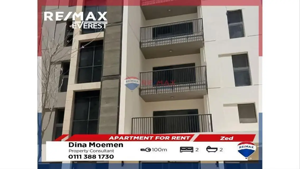 Apartment in a prime location and view -Zed Towers