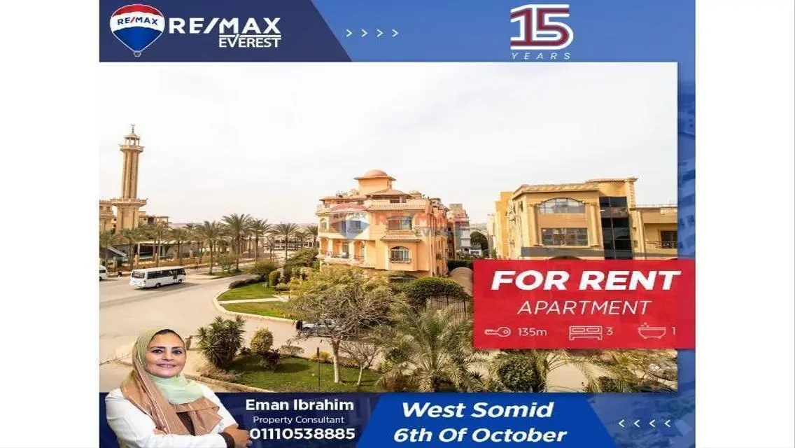 135sqm Furnished Apartment in West Somid- October