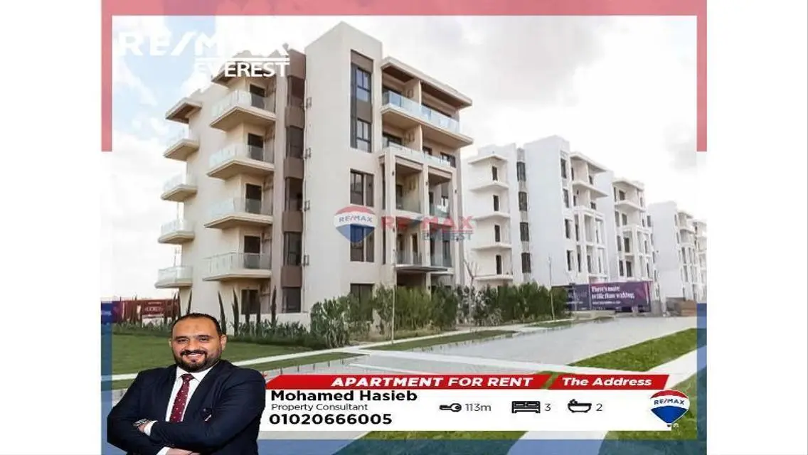 Furnished apartment The Address-negotiable price