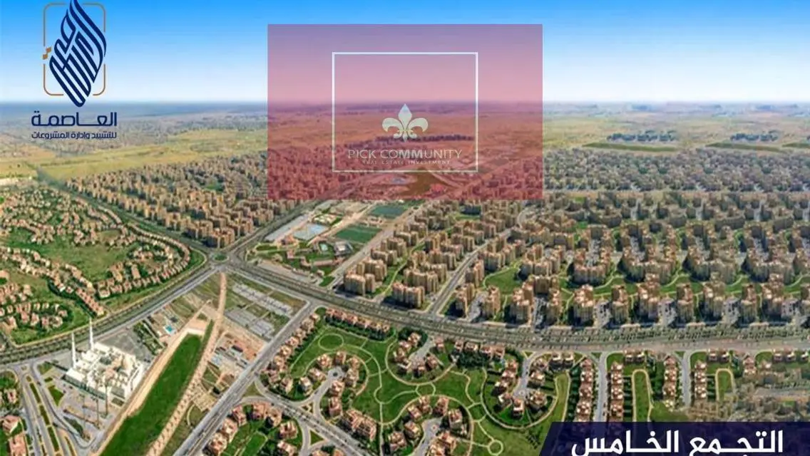 عياده إيجار بالتكيفات في التجمع الخامس استلام فوري