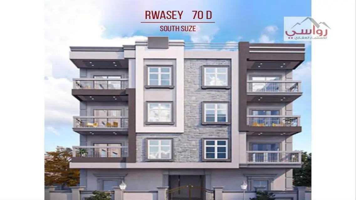 Luxury Apartment for Rent in Prime Location