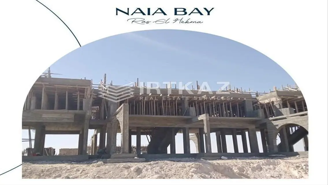 شقة فاخرة في NAIA developments