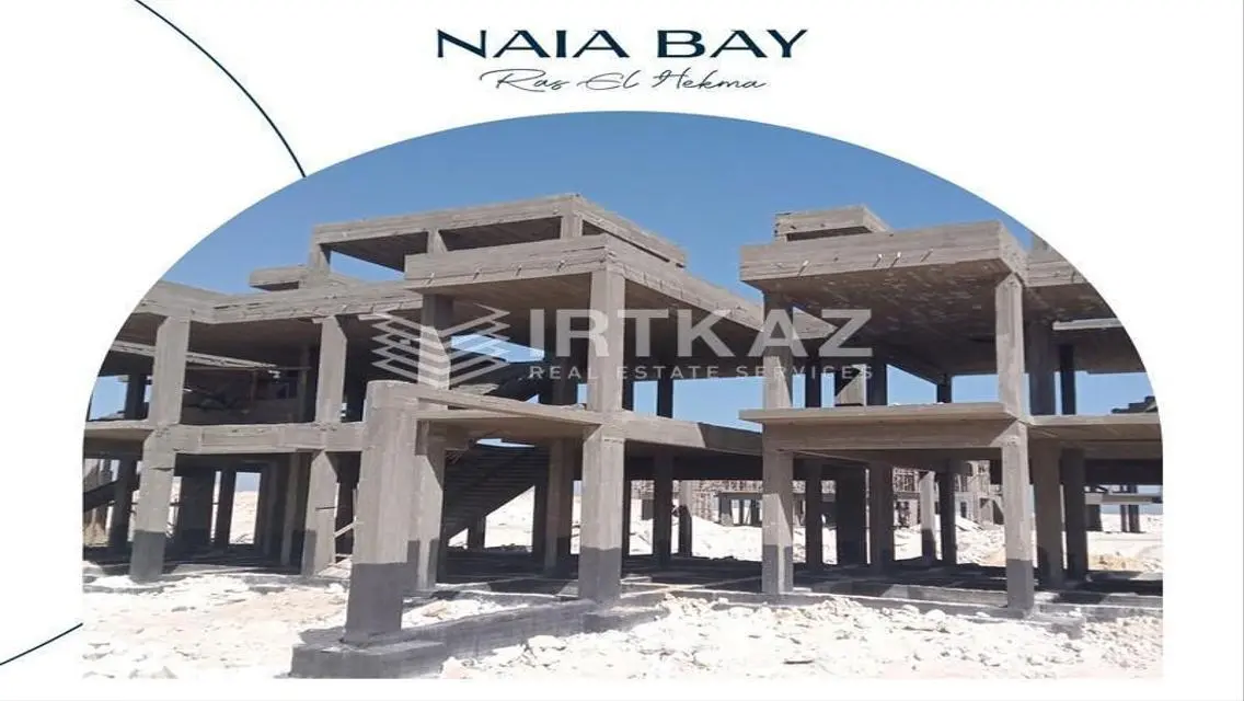 شقة فاخرة في NAIA developments