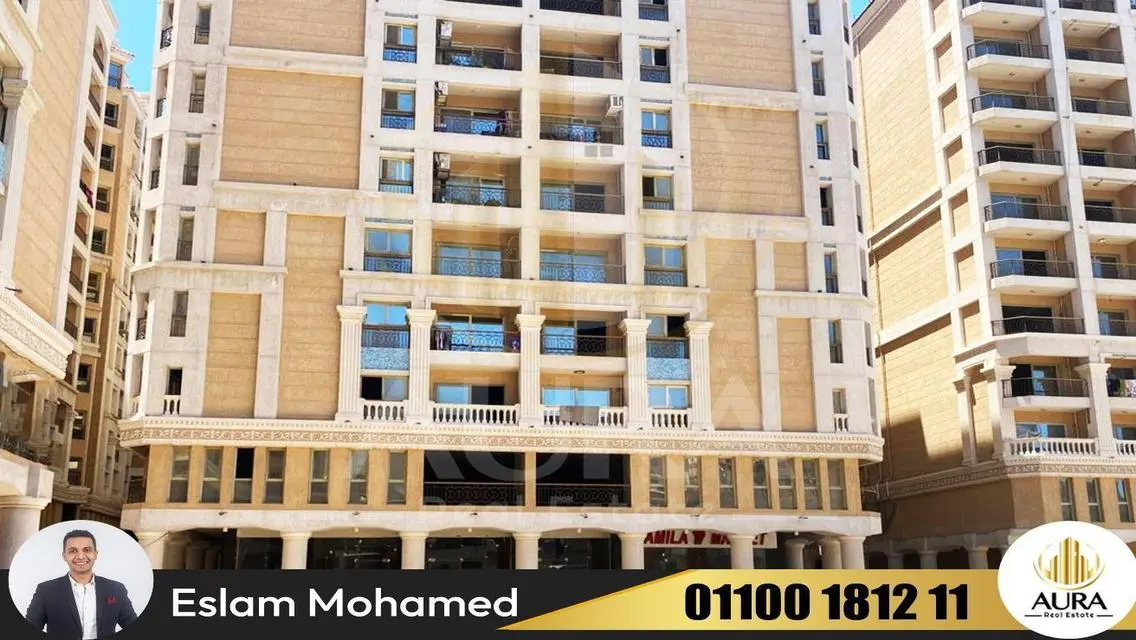 Stunning Apartment for Sale with Ample Space