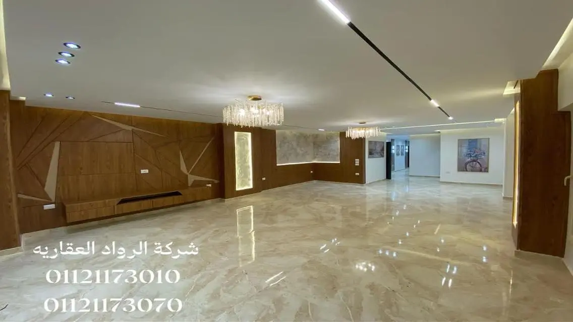 شقة فاخرة للبيع