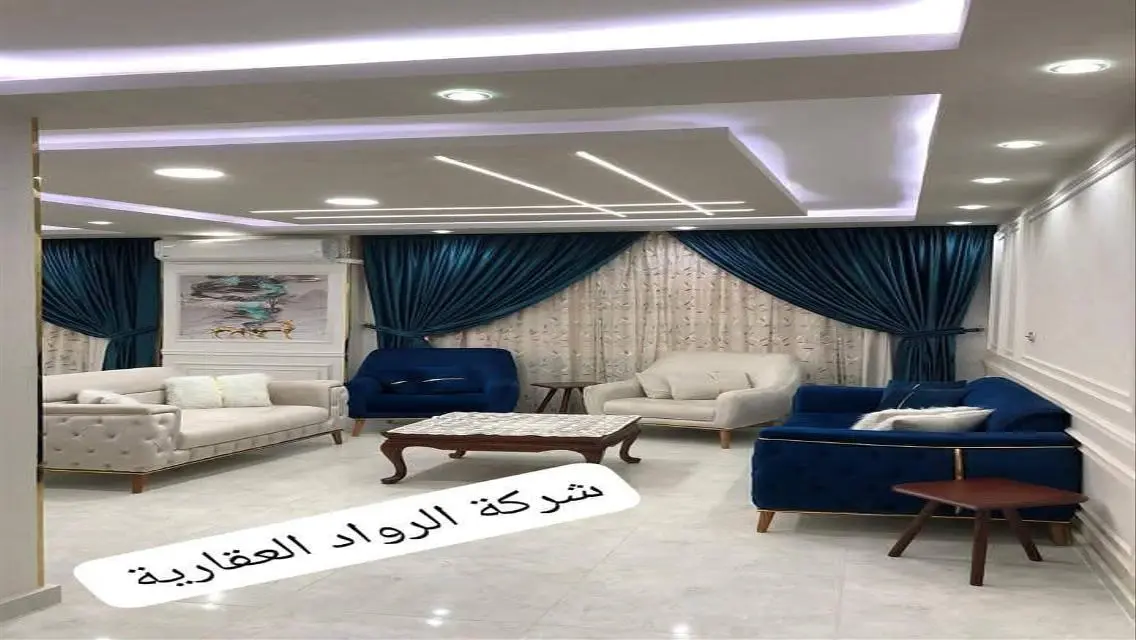 شقة فاخرة للإيجار مساحتها 225 متر في موقع مميز