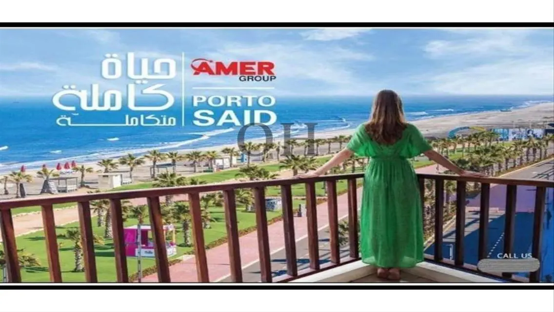 فيلا فاخرة بمساحة واسعة للبيع بموقع مميز